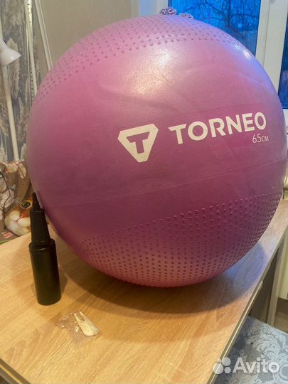 Мяч фитбол 65