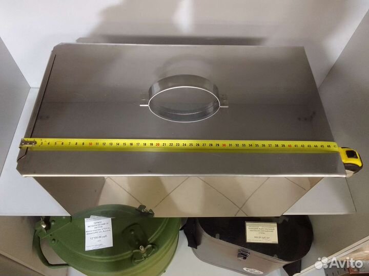 Коптильня нержавейка