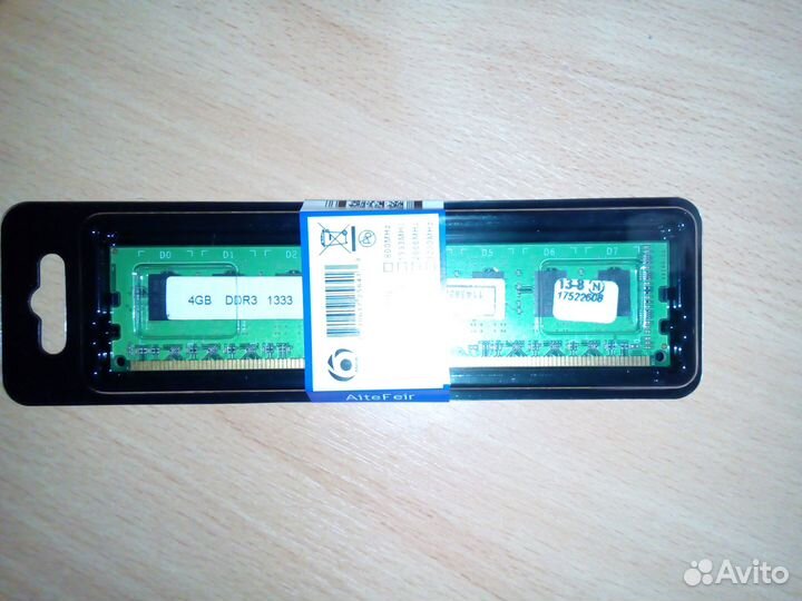 Комплектующие для пк бу