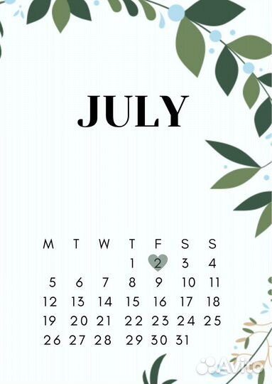 Пригласительные на праздник