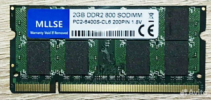 Оперативная память ddr2 для ноутбука 2 gb новая