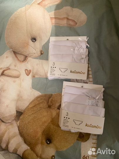 Плавочки в упаковке 3 шт