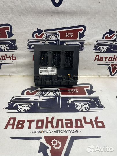 Блок комфорта для Шкода / Фольксваген 1k0937085