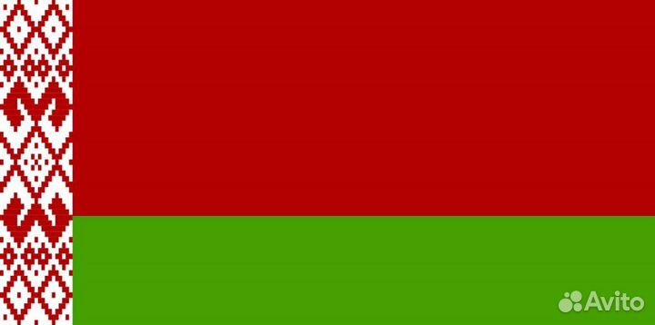 Флаг Белоруссии