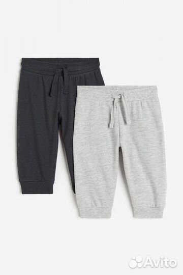 Джоггеры hm 86 с начесом