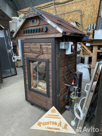 Коптильня в Рассрочку от Производителя