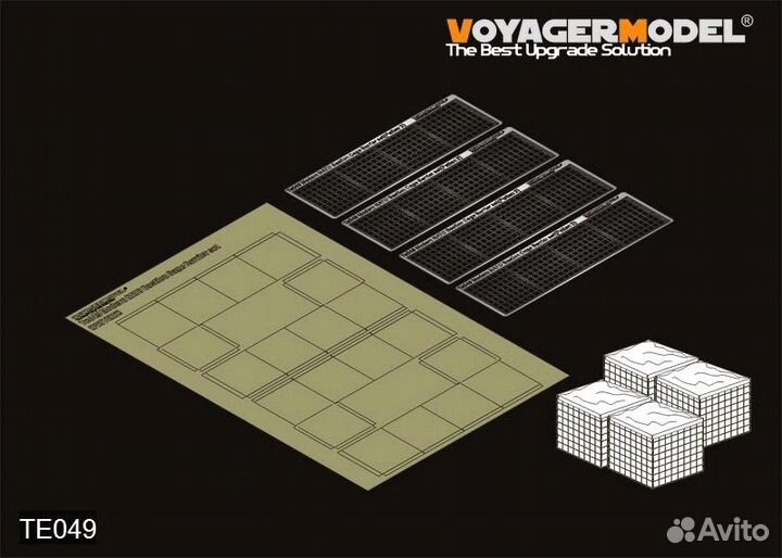 1/35 Voyager Nato Bastion Barrier 2шт