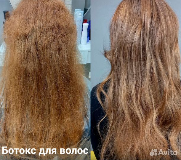 Парикмахер - модельер, колорист