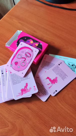 Игровые эротические карты