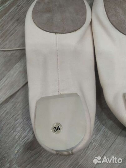 Балетки для танцев