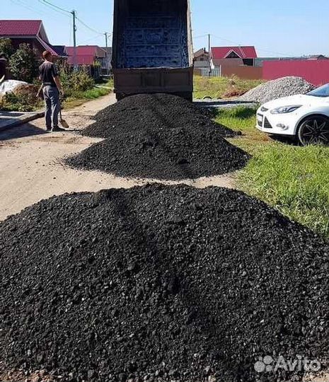 Доставка Асфальтовой Крошки для СНТ