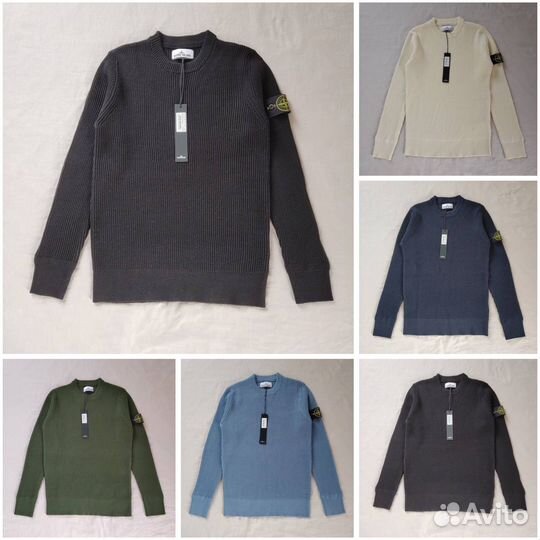 Stone island джемпер