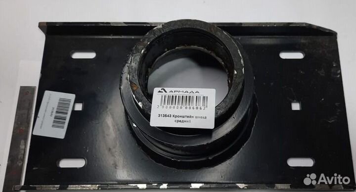 Кронштейн шнека средний Герингоф Geringoff