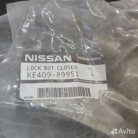 Гайки колёсные секретные