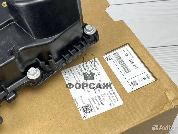 Клапанная крышка в сборе для BMW N42 N46