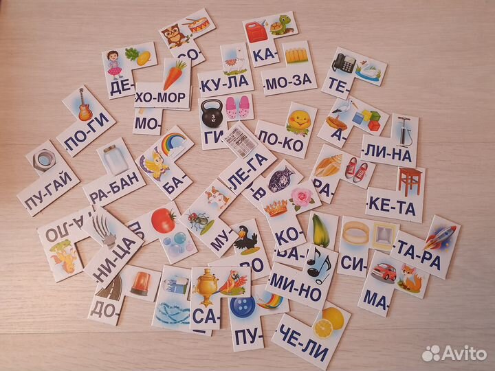 Развивающая игра Ребусы (я читаю по слогам)