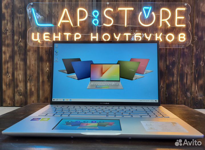 Новый Asus Intel i7 nVidia два экрана