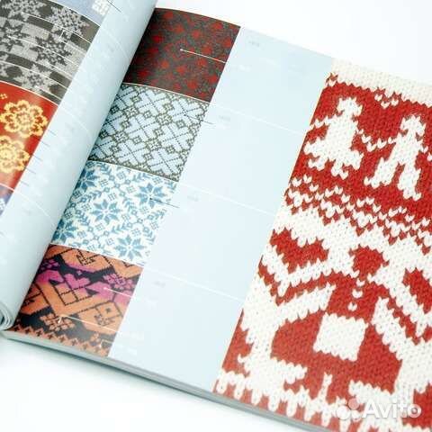 Книги по вязанию спицами