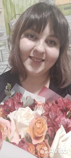 Специалист