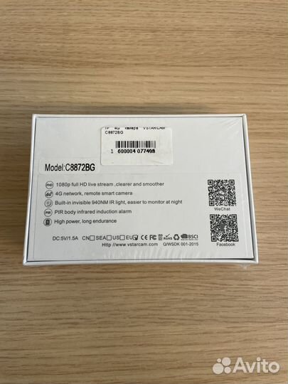 Камера видеонаблюдения 4G Vstarcam C8872BG