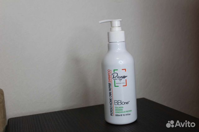 Шампунь с коллагеном picasso home care repair