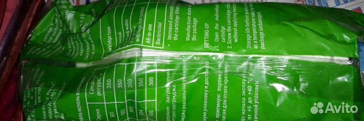 Кассета для фильтр Гейзер