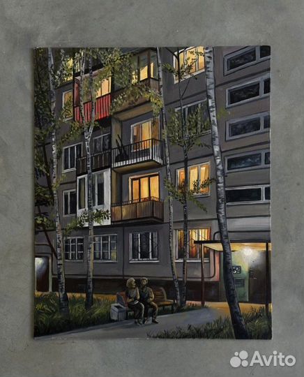 Картина маслом панельные дома