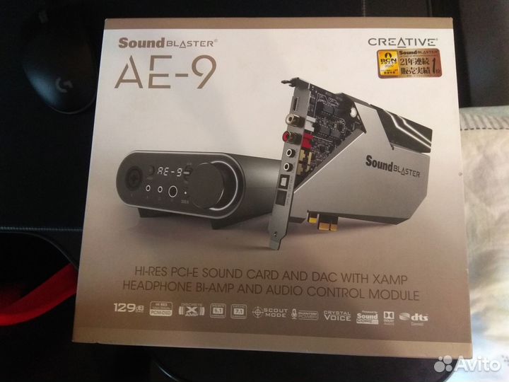 Creative sound blaster AE-9