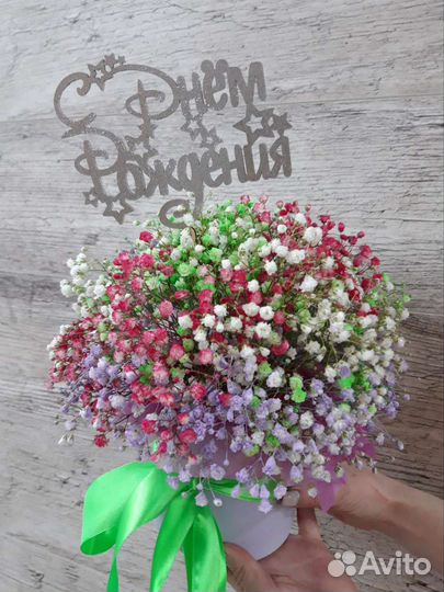 Букет из гипсофилы