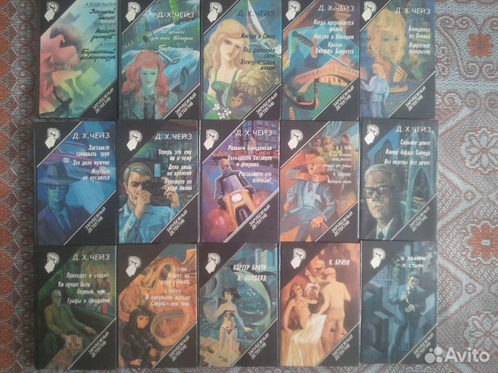 Чейз Джеймс Хедли - Крутые Детективы