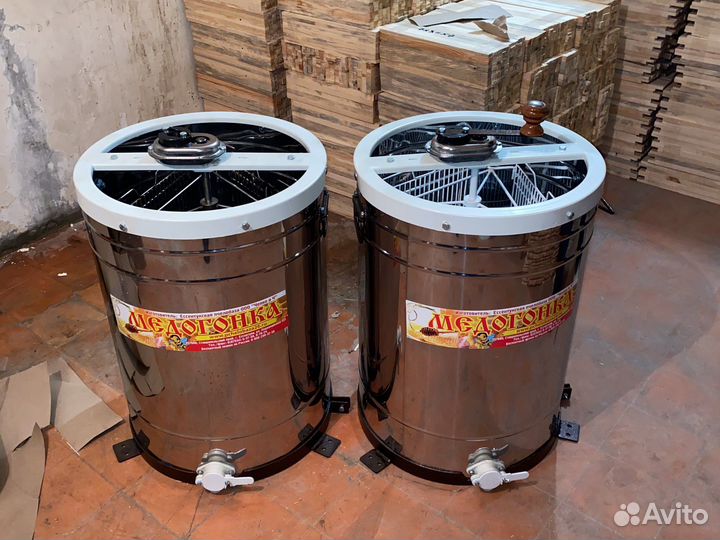 Медогонка 3 рамочная