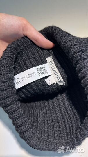 Шапка C.P. Company