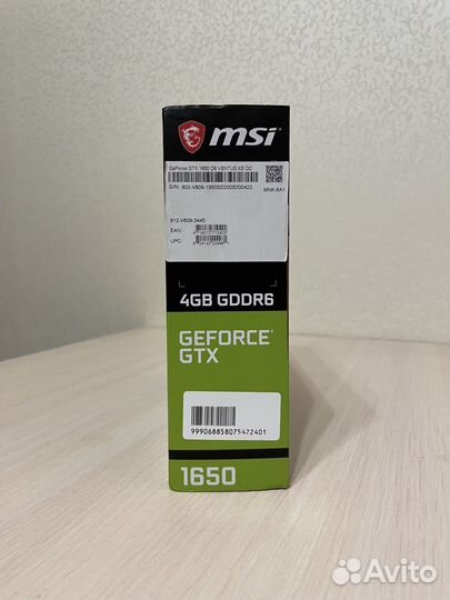 Видеокарта MSI GeForce GTX 1650 ventus XS OC