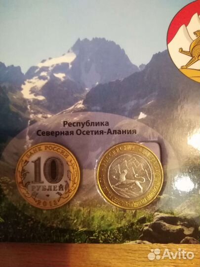 Обсуждается