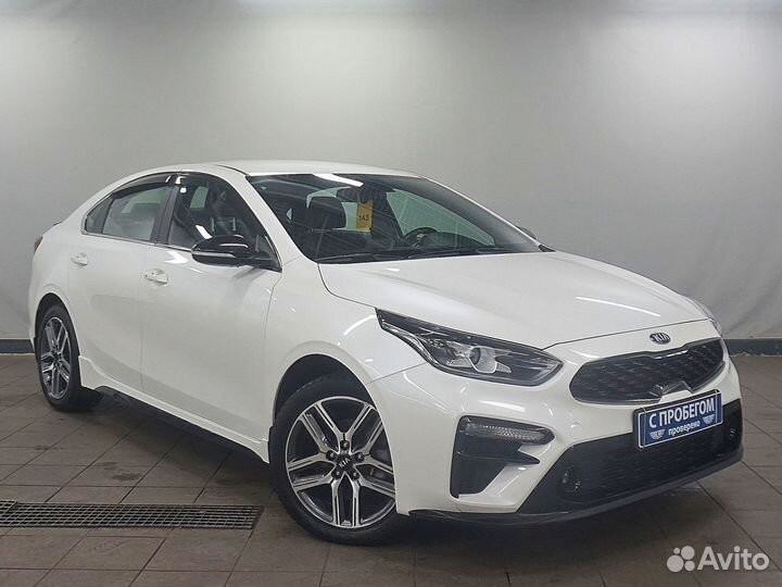 Kia Cerato, 2020