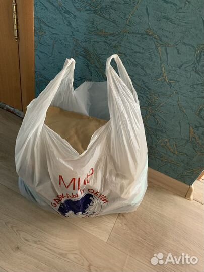 Вещи пакетом 42-44