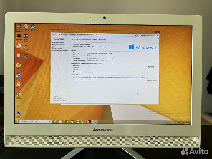 Моноблок Lenovo c40-30