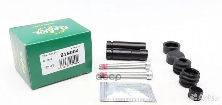 Направляющая суппорта передний к/т MB/Frenkit