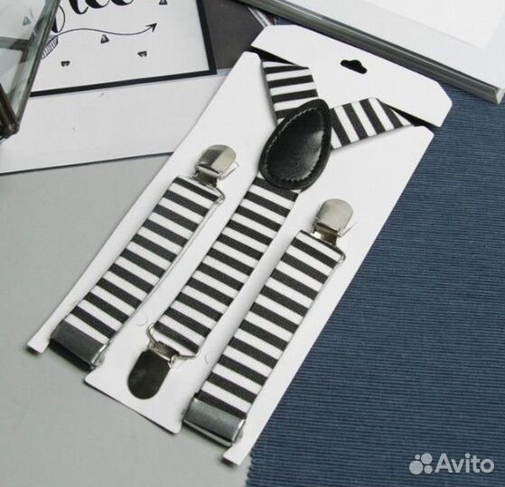 Подтяжки детские «Полоски» 2,5 см