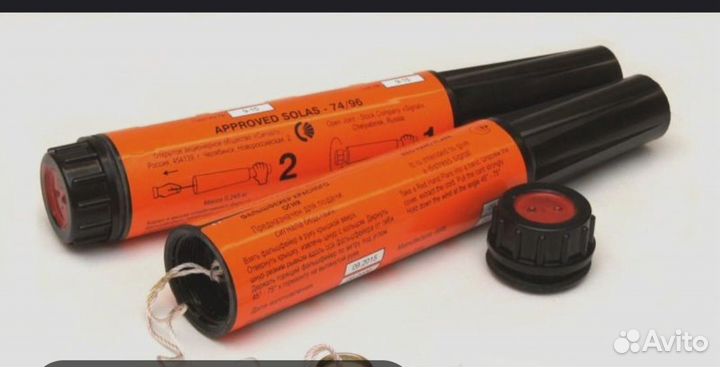 Фальшфейер красного огня