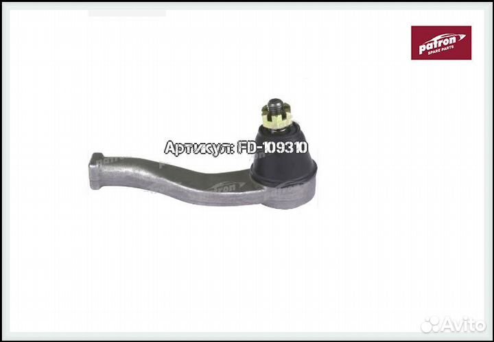 Наконечник рулевой тяги дайхатсу Charade