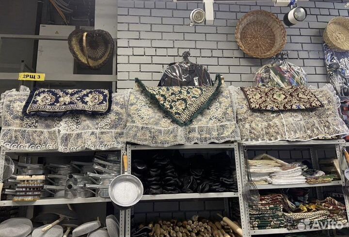 Бешик гахвора