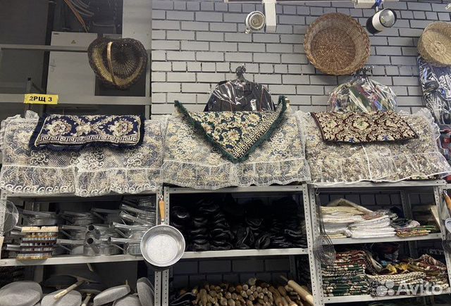 Бешик гахвора