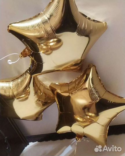 Воздушные шары