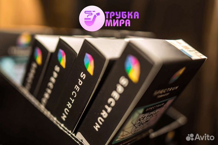 Продам готовый бизнес табачный магазин