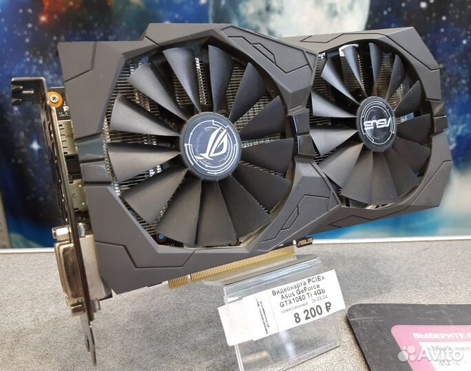 Видеокарта Asus GTX 1050 Ti 4Gb