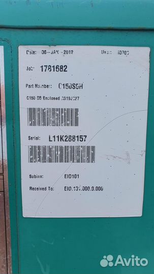 Дизельный генератор 100 квт бу