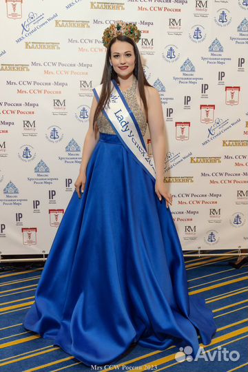 Помощник руководителя. Психолог