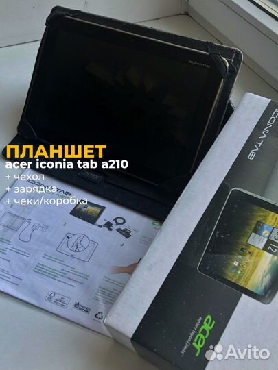 Планшет «Аcer iconia tab А210»