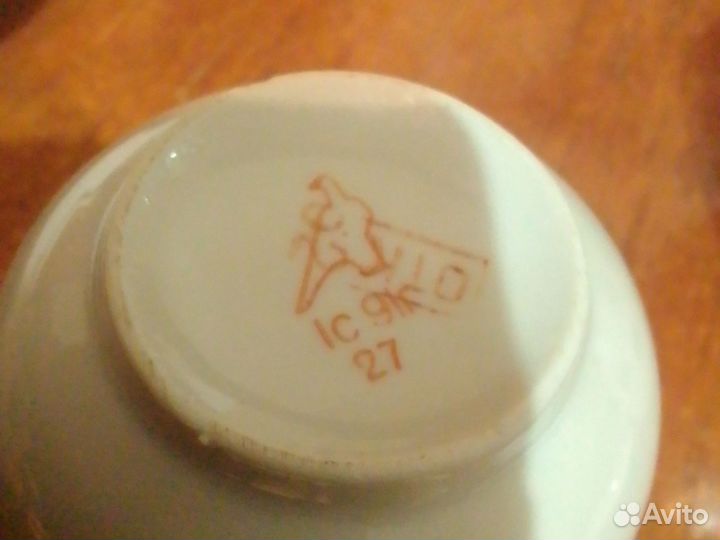 Кофейный сервиз дулево СССР